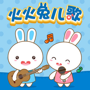 国产精品视频成人
