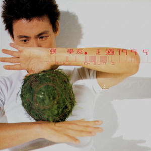 国产精品视频成人
