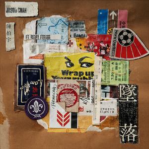 国产精品视频成人
