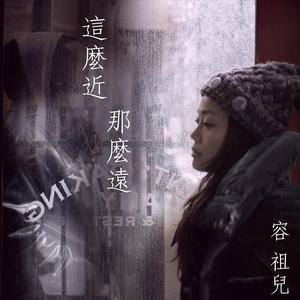 国产精品视频成人
