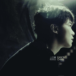 国产精品视频成人
