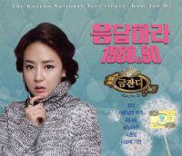 国产精品视频成人
