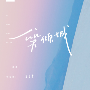 国产精品视频成人
