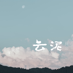 国产精品视频成人
