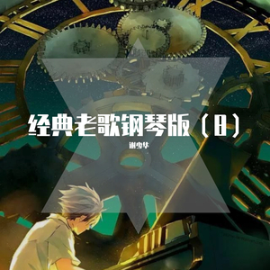 国产精品视频成人
