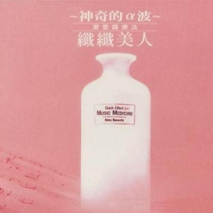 国产精品视频成人
